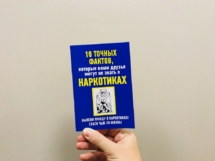 30709971_353292858495506_6506910195430457344_n